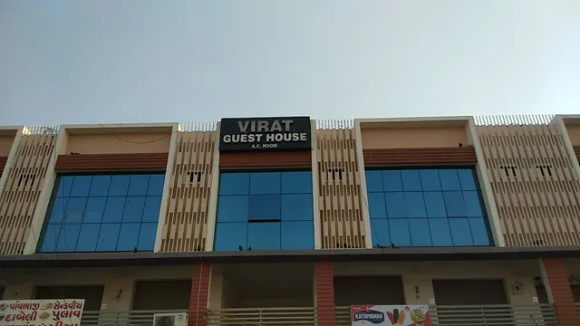 VIRAT GUEST HOUSE