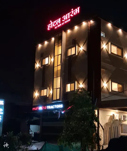 Hotel aarambh