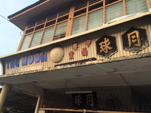 The Moon Restaurant