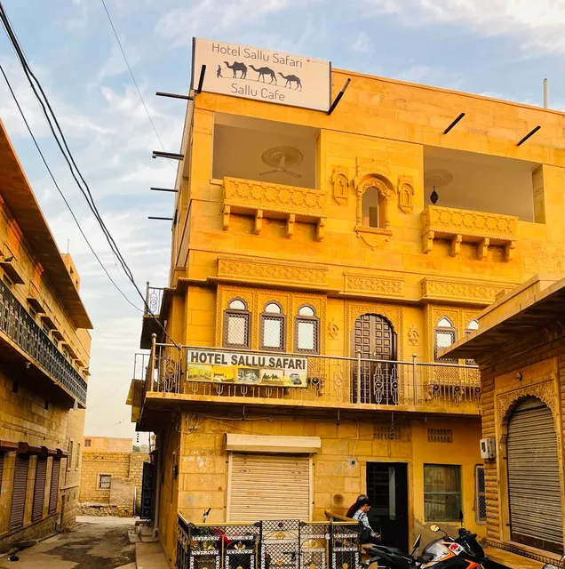 Hotel sallu safari