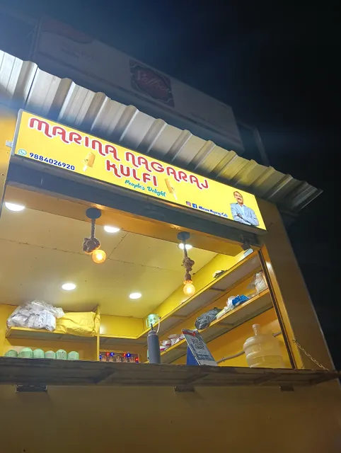 Marina Nagaraj Kulfi