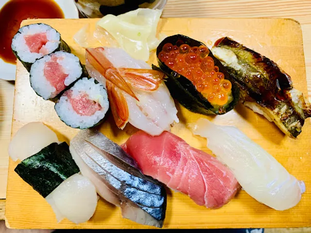 Masu Sushi
