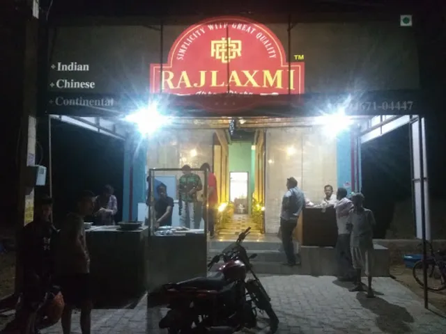 Rajlaxmi urban Dhaba