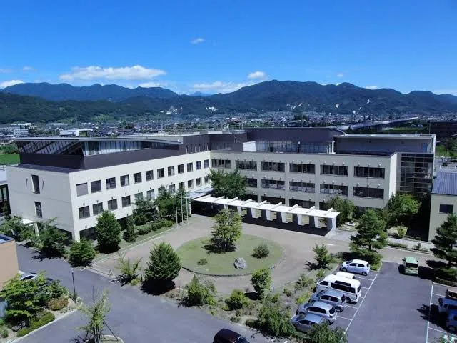 Nagano University of Health and Medicine