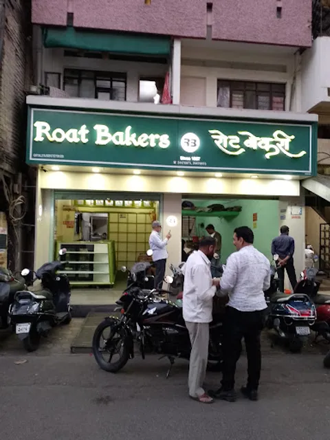 Roat Bakers and Confectioners, Since 1857