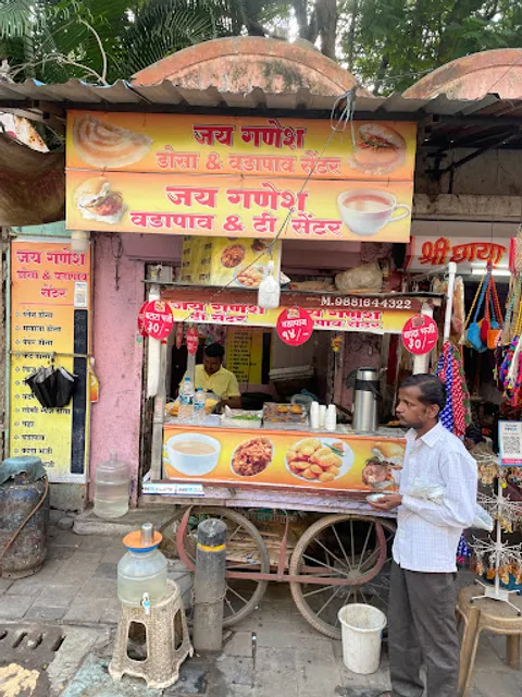 Khau Galli Or Choupati