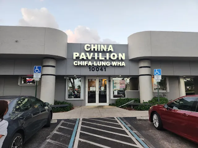 China Pavilion (Chifa Lung Wha)