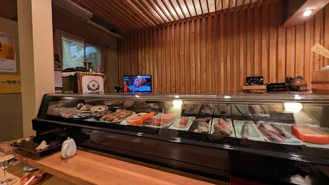 すし屋のきた浜