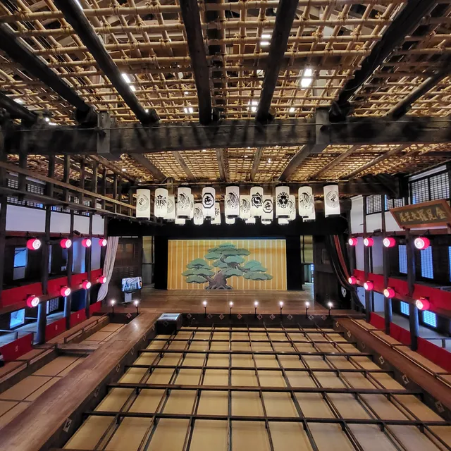 Konpira Grand Theater (Kabuki)