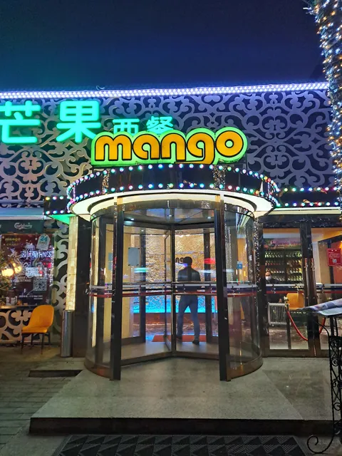 Golden Mango Russian Restaurant