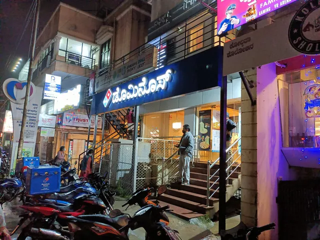 Domino's Pizza | Munnekolala Village, Bengaluru