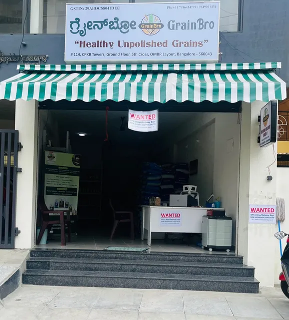GrainBro - Banaswadi