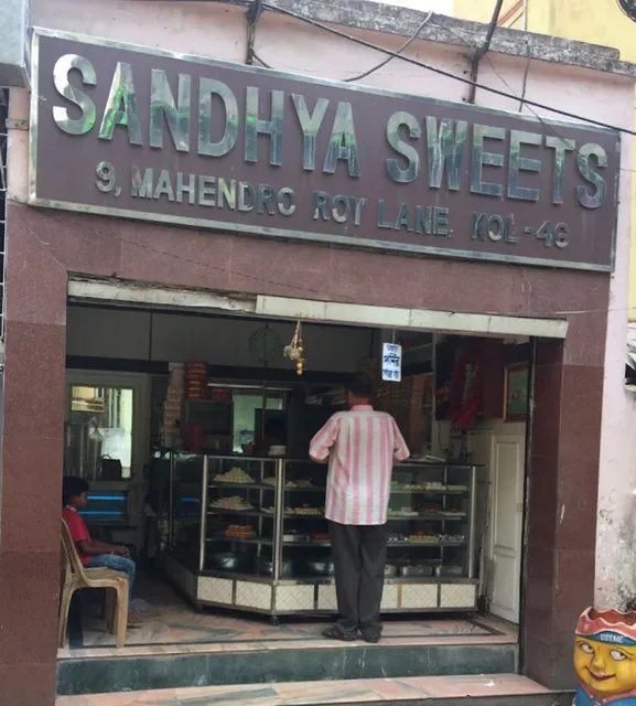 Sandhya Sweets