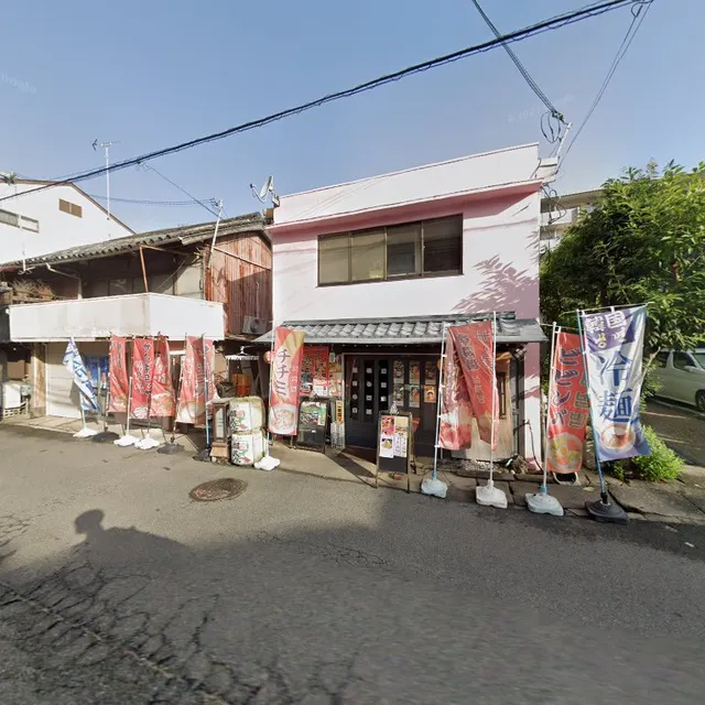 4-chōme-2-9 Honmachi