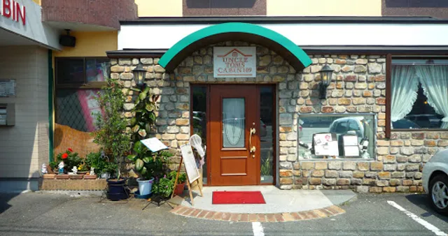 Uncle Tom' Cabin 109