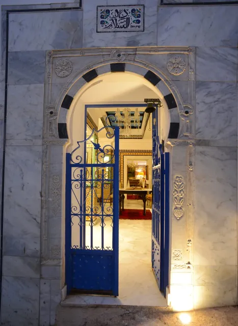 Maison d'hôtes, Dar Essalem sidi Bousaid