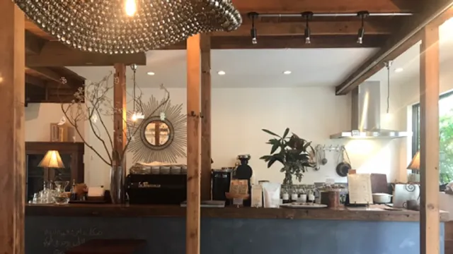 Nem Coffee & Espresso