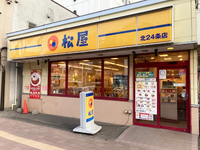 Matsuya North24jyou shop