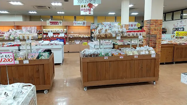 Drive in Nagasawa Yamasaki