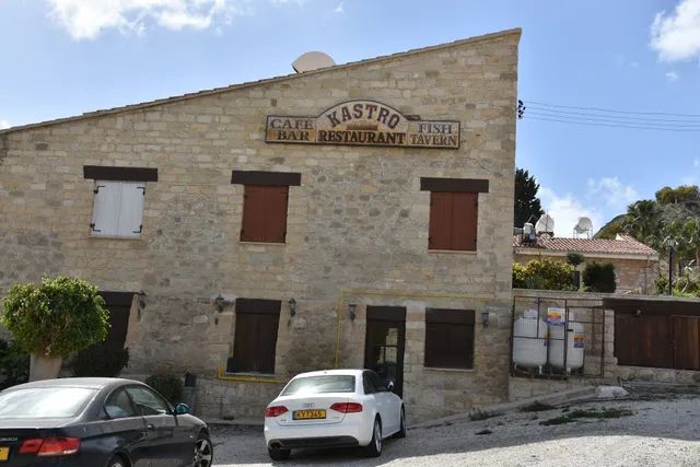 Kastro Restaurant