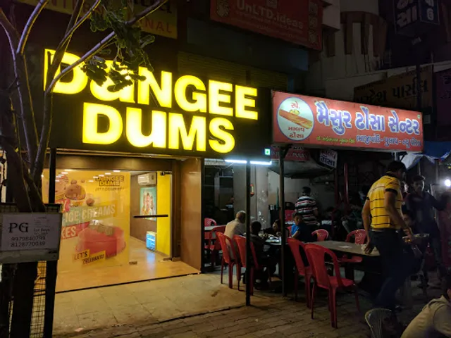 Dangee Dums Vejalpur