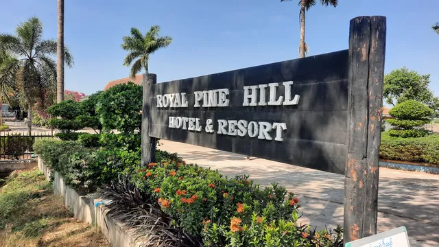 Royal Pine Hill Hotel