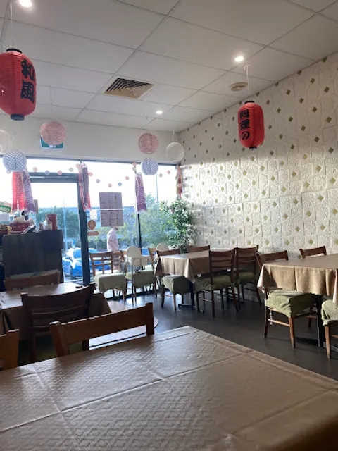 Ramen Ye Japanese Restaurant