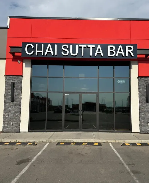 Chai Sutta Bar (The Port Plaza)