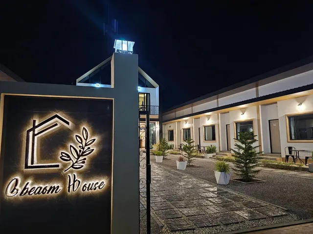 บ้านโอบอ้อม ธาตุพนม