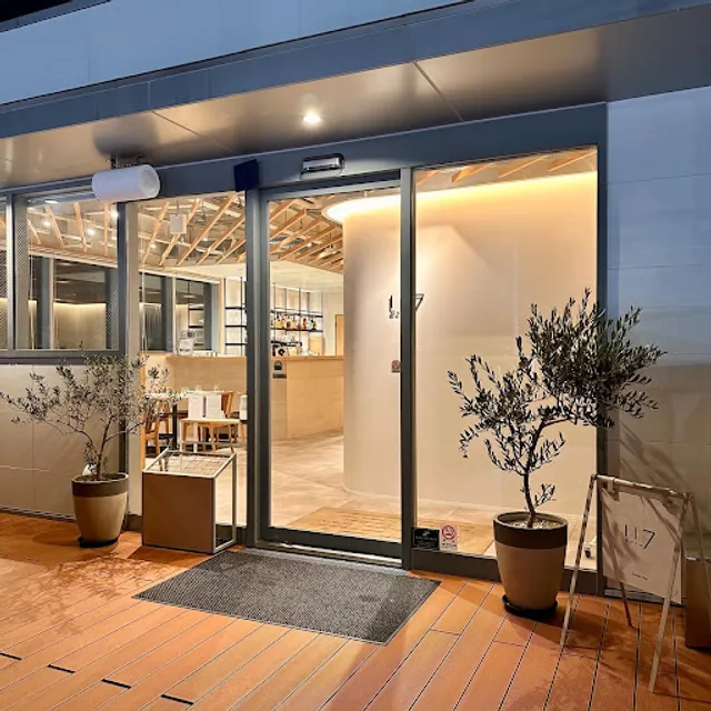 Ecru 117 カジュアルイタリアン 藤沢ランチ 藤沢ディナー