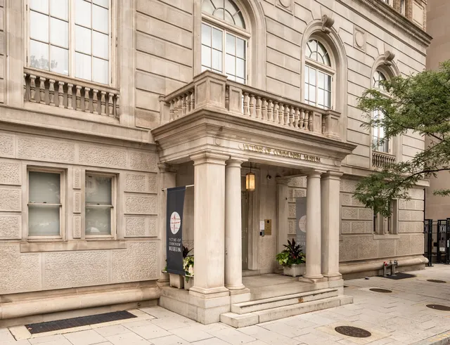 Victims of Communism Museum and Memorial Foundation