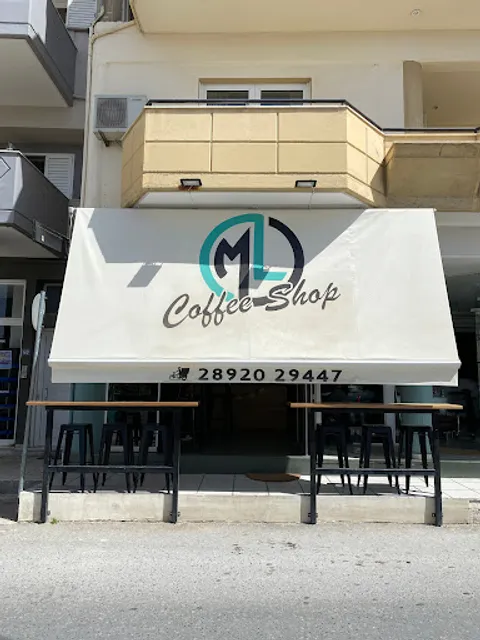 ML COFFEE SHOP Μοίρες