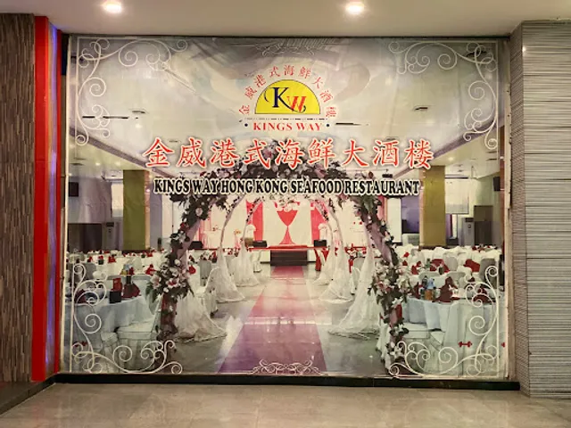 Kings Way Restaurant