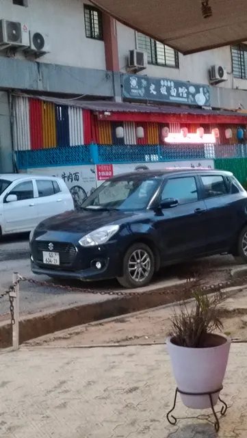 OSU OXFORD STREET ,ACCRA Ghana. Maxwell's home.