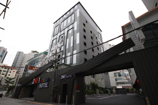 2NE1 Hotel
