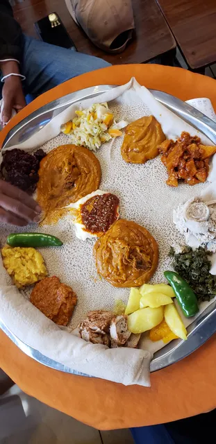 Tsige Shiro | Bole Medhanealem | ፅጌ ሽሮ | ቦሌ መድኃኒዓለም