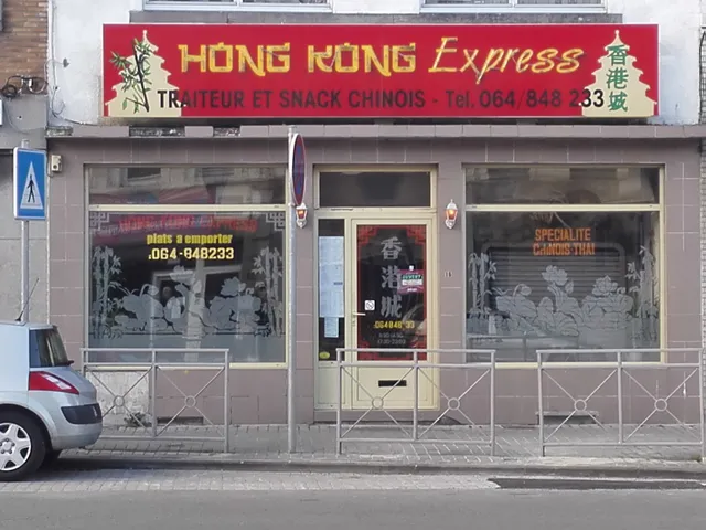 Hong Kong Express