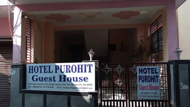 Hotel Purohit Guest House