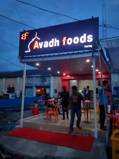 Avadh Foods