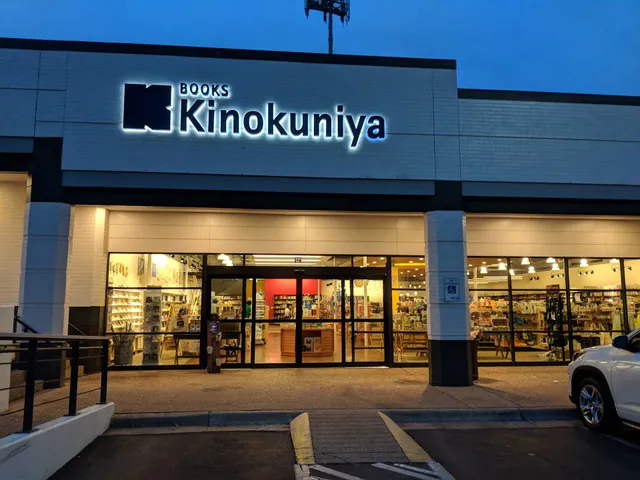 Kinokuniya Bookstore - Austin