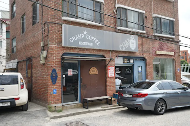 Champ Coffee 2nd Workroom