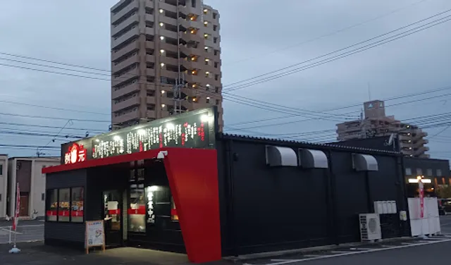 Karamenyamasumoto Isahayaten