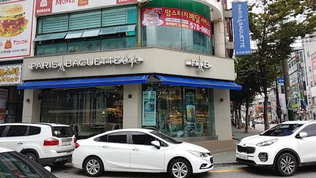 파리바게뜨 천안월봉점