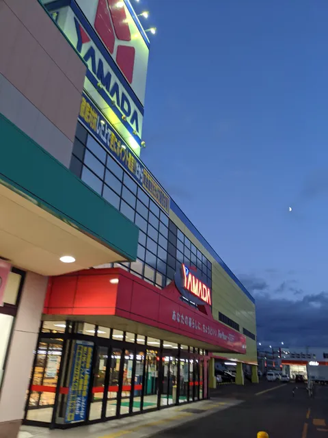 Yamada Denki Tecc Land Hirosaki Store