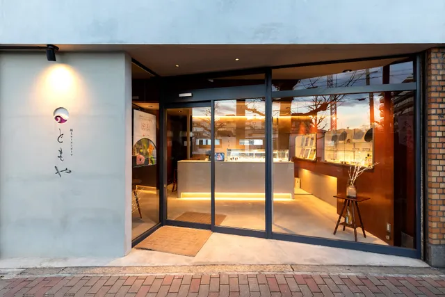 踊るローストビーフともや