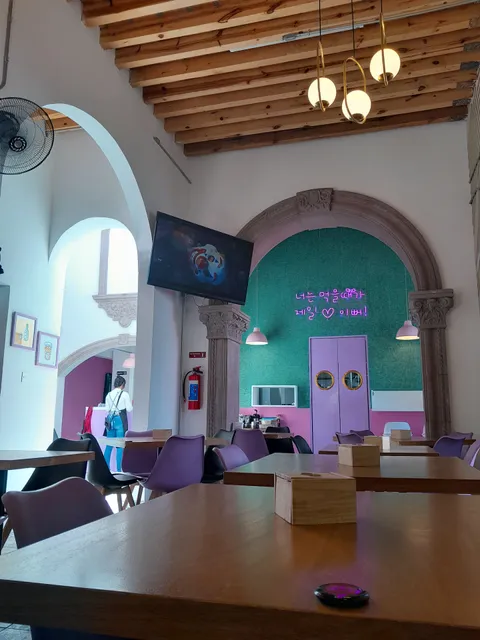 Bapsang Restaurante Coreano