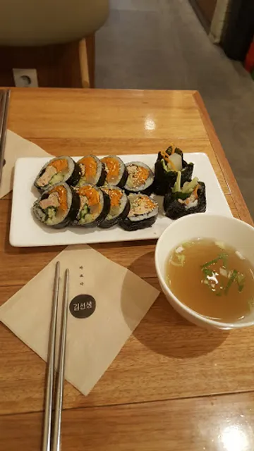 죠스떡볶이 일산웨스턴돔점