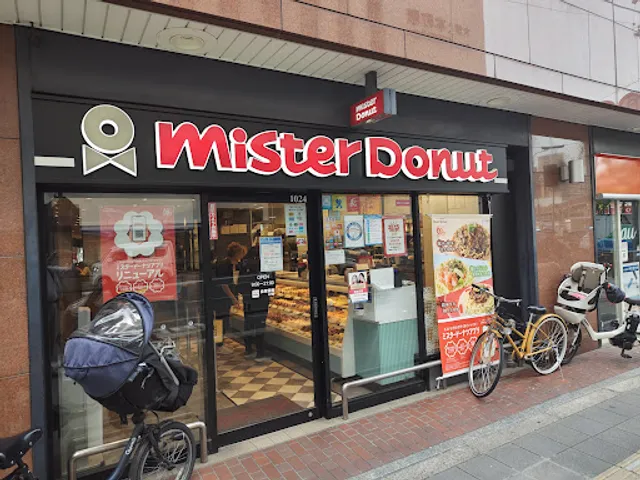 Mister Donut Uehommachi