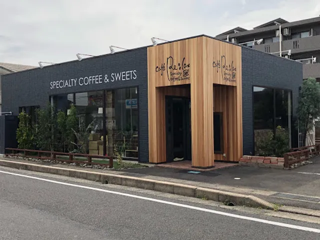 cafe Re:lax（カフェ リラックス）