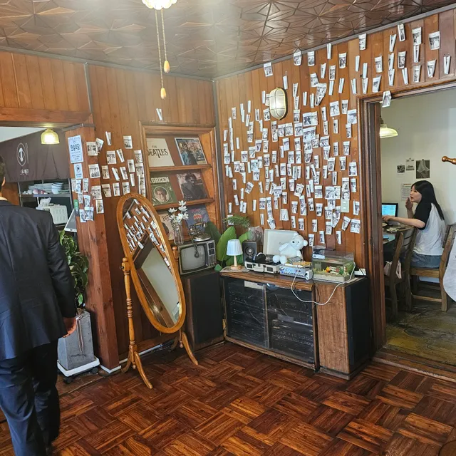 오무하무 앞산점